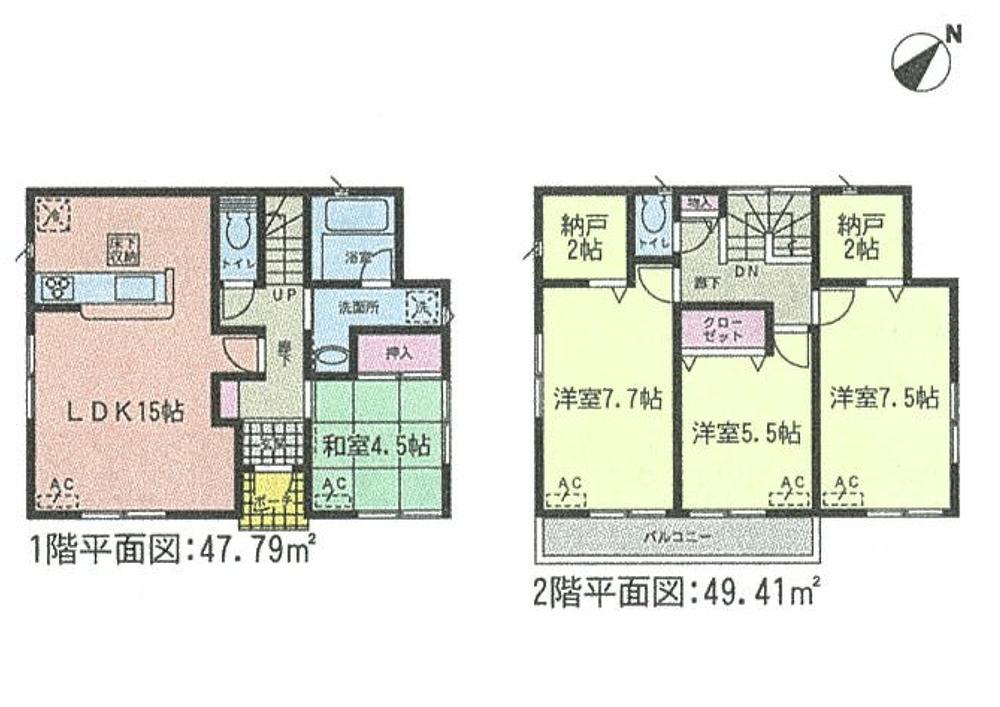 Floor plan. (6 Building), Price 22,900,000 yen, 4LDK+2S, Land area 137.02 sq m , Building area 97.2 sq m