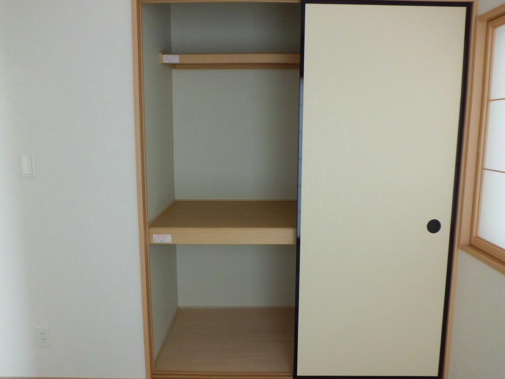 Receipt. Local (September 2013) Shooting