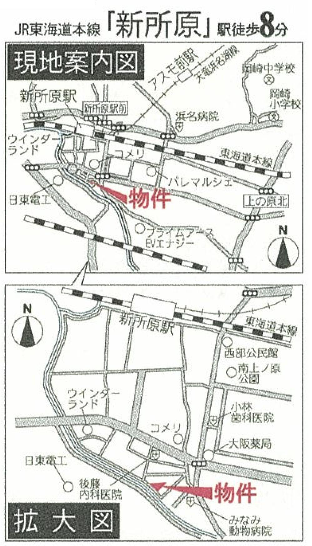 Local guide map. We look forward to! 