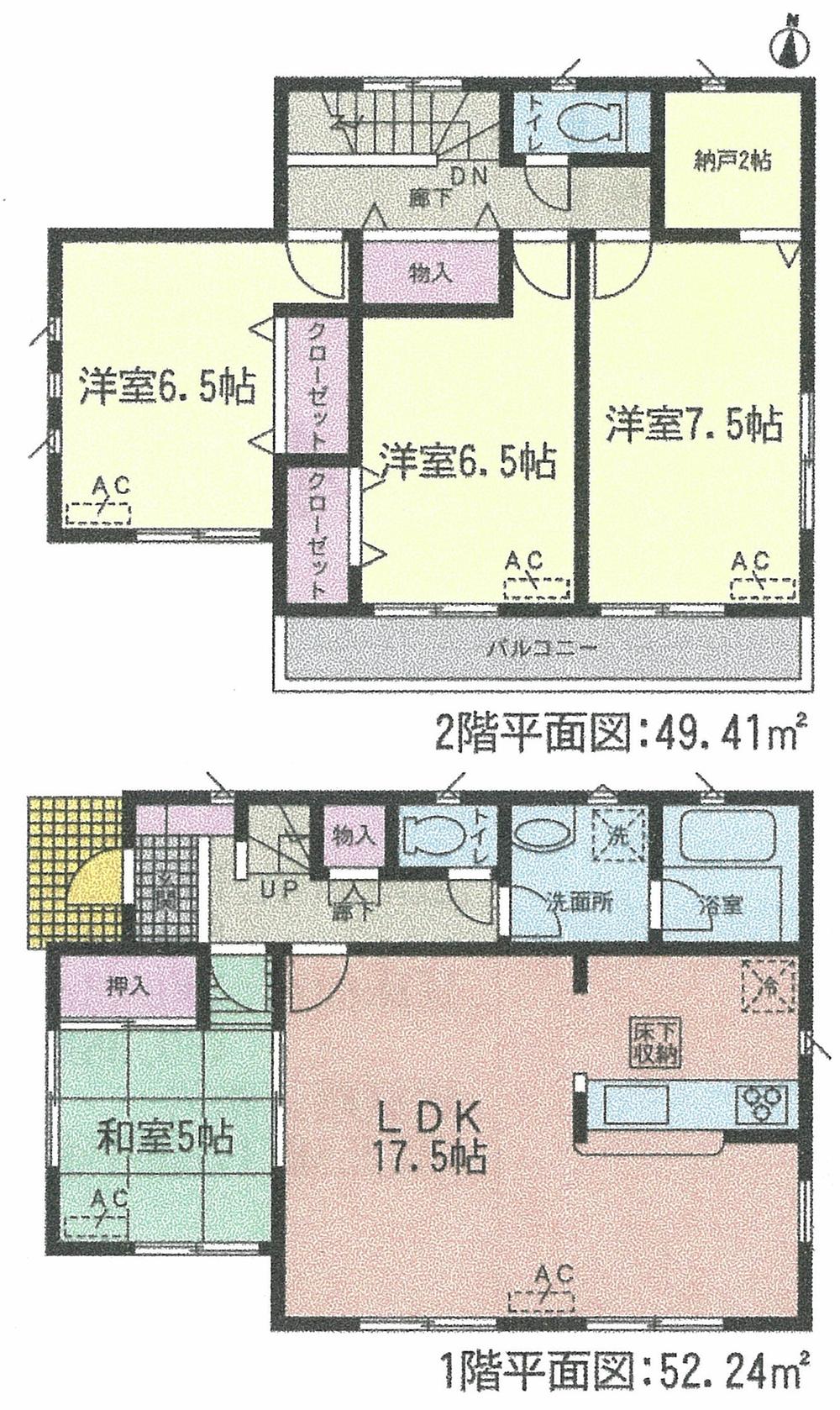 Floor plan. (1 Building), Price 24,800,000 yen, 4LDK+S, Land area 165.12 sq m , Building area 101.65 sq m