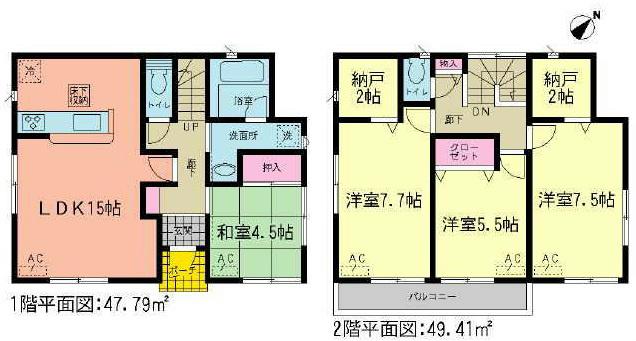 Floor plan. 21.9 million yen, 4LDK+S, Land area 137.02 sq m , Building area 97.2 sq m 6 Building Floor