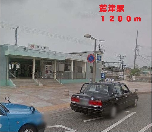 Other. 1200m to Washizu Station (Other)