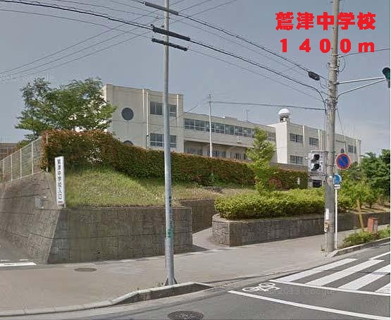 Junior high school. Washizu 1400m until junior high school (junior high school)
