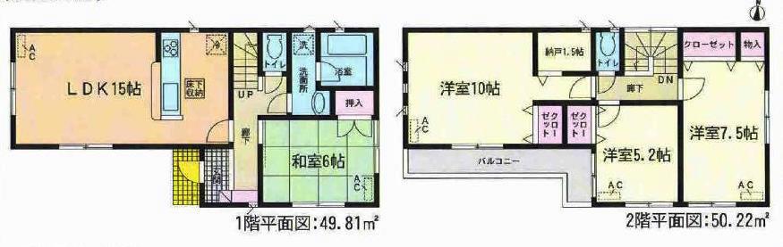 Floor plan. 22,800,000 yen, 4LDK+S, Land area 165.03 sq m , Building area 100.03 sq m 2 Building Floor