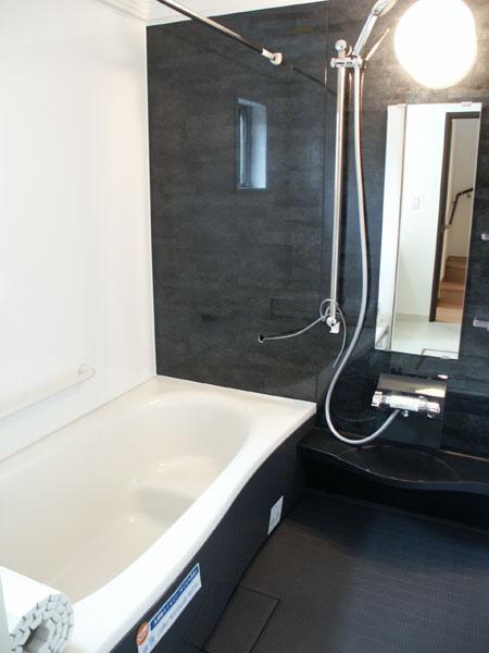 Bathroom. Bathroom adopts Panasonic Kokochino