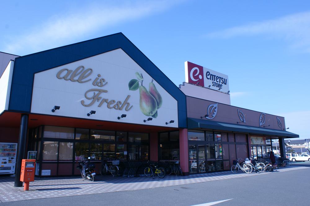 Supermarket. Until Totetsu store 1800m