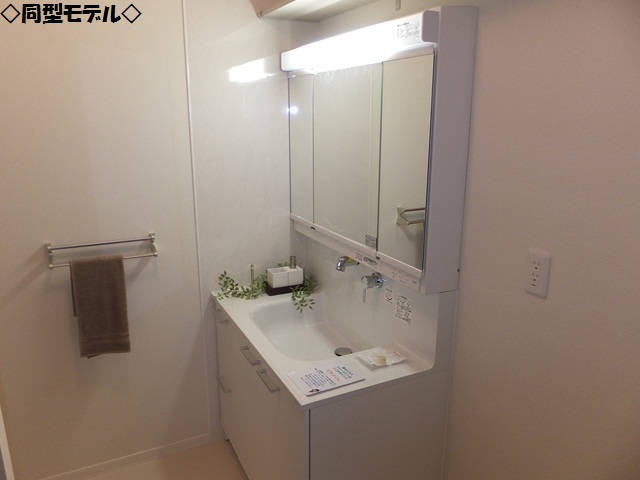 Washroom.  ※ Because of the new construction, Is an image.