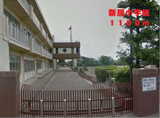 Primary school. 1100m new house until the elementary school (elementary school)