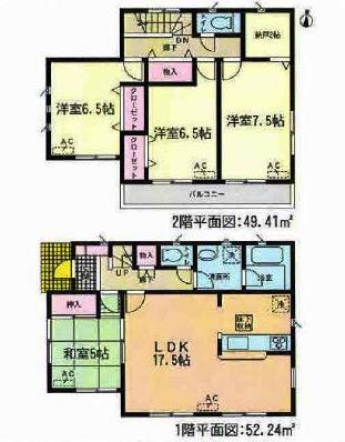 Floor plan. 24,800,000 yen, 4LDK+S, Land area 165.12 sq m , Building area 101.65 sq m 1 Building Floor