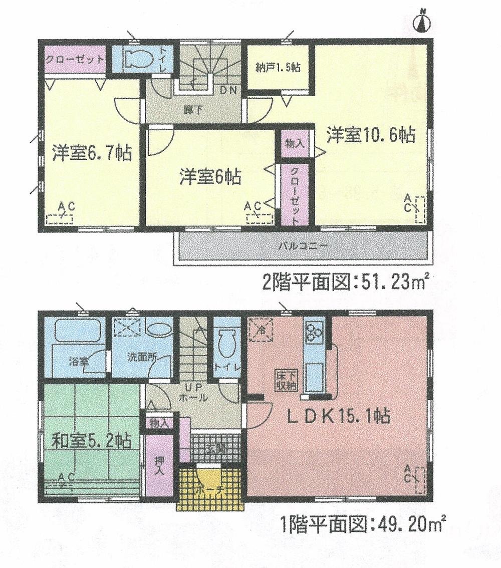 Floor plan. (6 Building), Price 22,800,000 yen, 4LDK+S, Land area 165.72 sq m , Building area 100.43 sq m