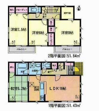 Floor plan. 22,800,000 yen, 4LDK+S, Land area 165.71 sq m , Building area 103.27 sq m 5 Building Floor