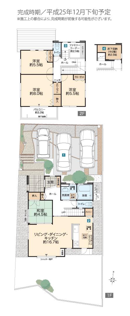 Floor plan. (4), Price 31,800,000 yen, 4LDK, Land area 188.94 sq m , Building area 106.4 sq m