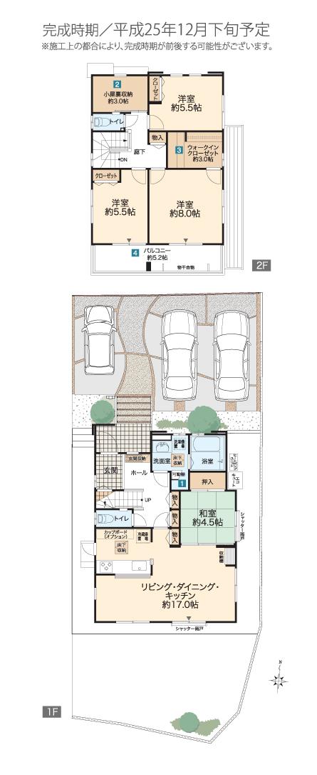 Floor plan. (5), Price 31,800,000 yen, 4LDK, Land area 193.01 sq m , Building area 105.58 sq m