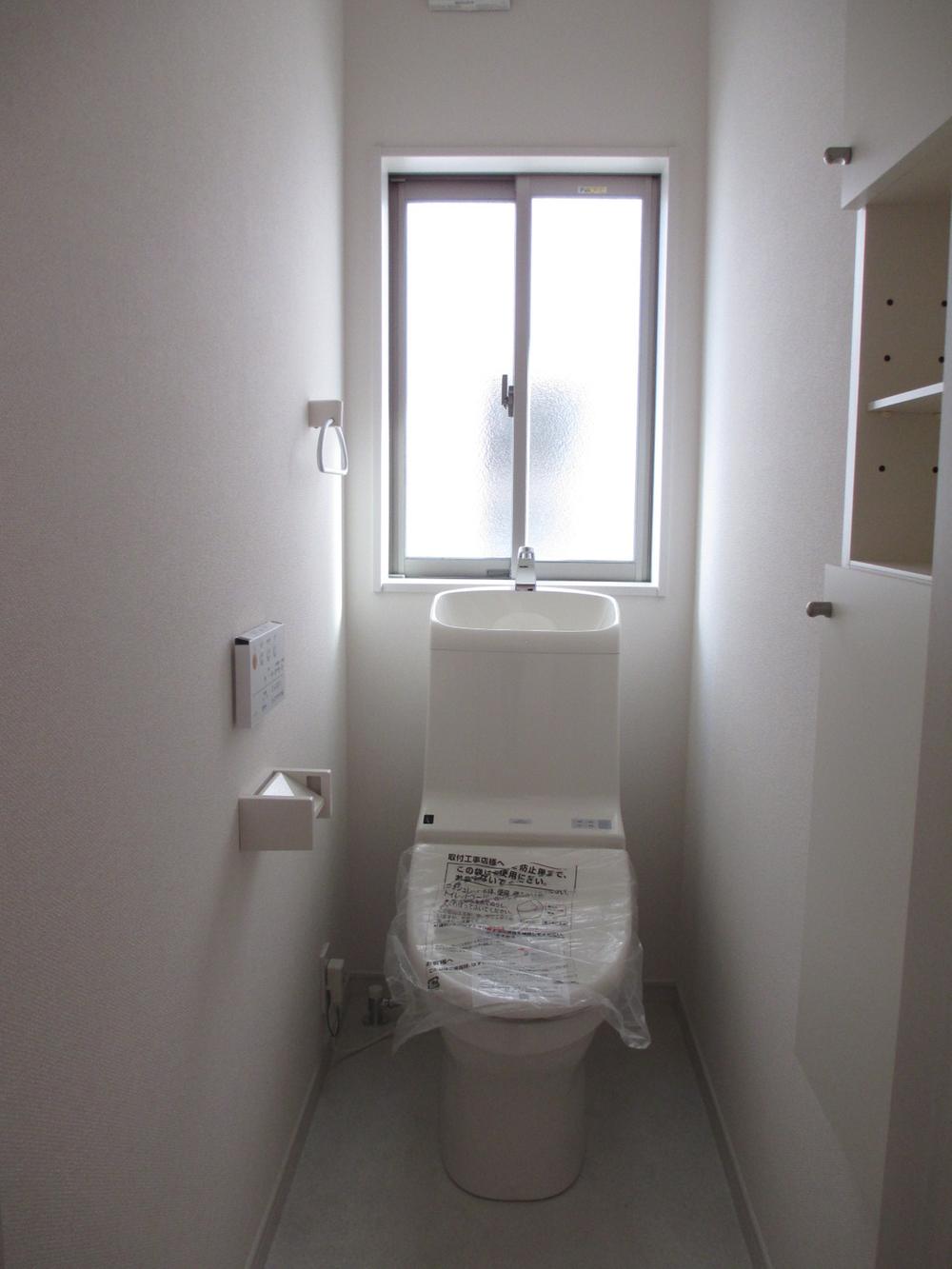 Toilet. Indoor shooting Shower toilet