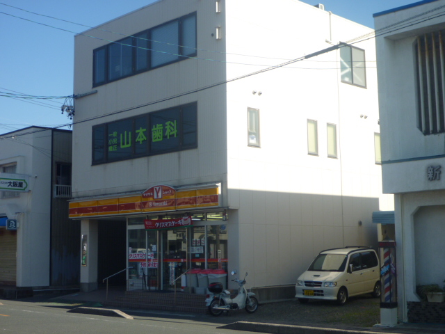 Convenience store. Yamazaki shop Shinjohara Ekimae up (convenience store) 751m