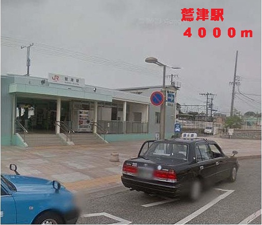 Other. 4000m to Washizu Station (Other)