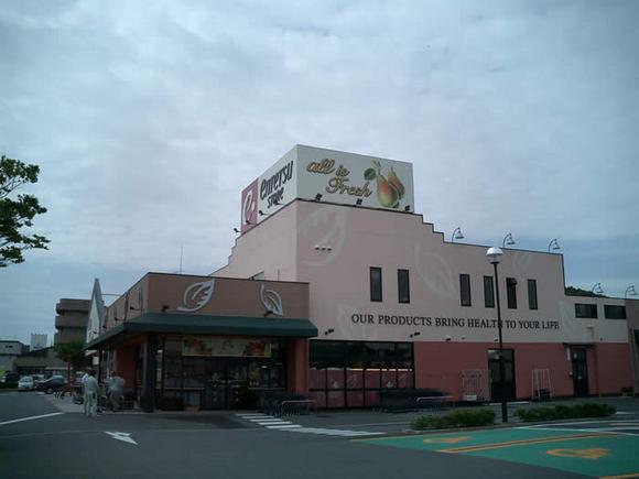 Supermarket. Totetsu store until Kosai shop 1173m