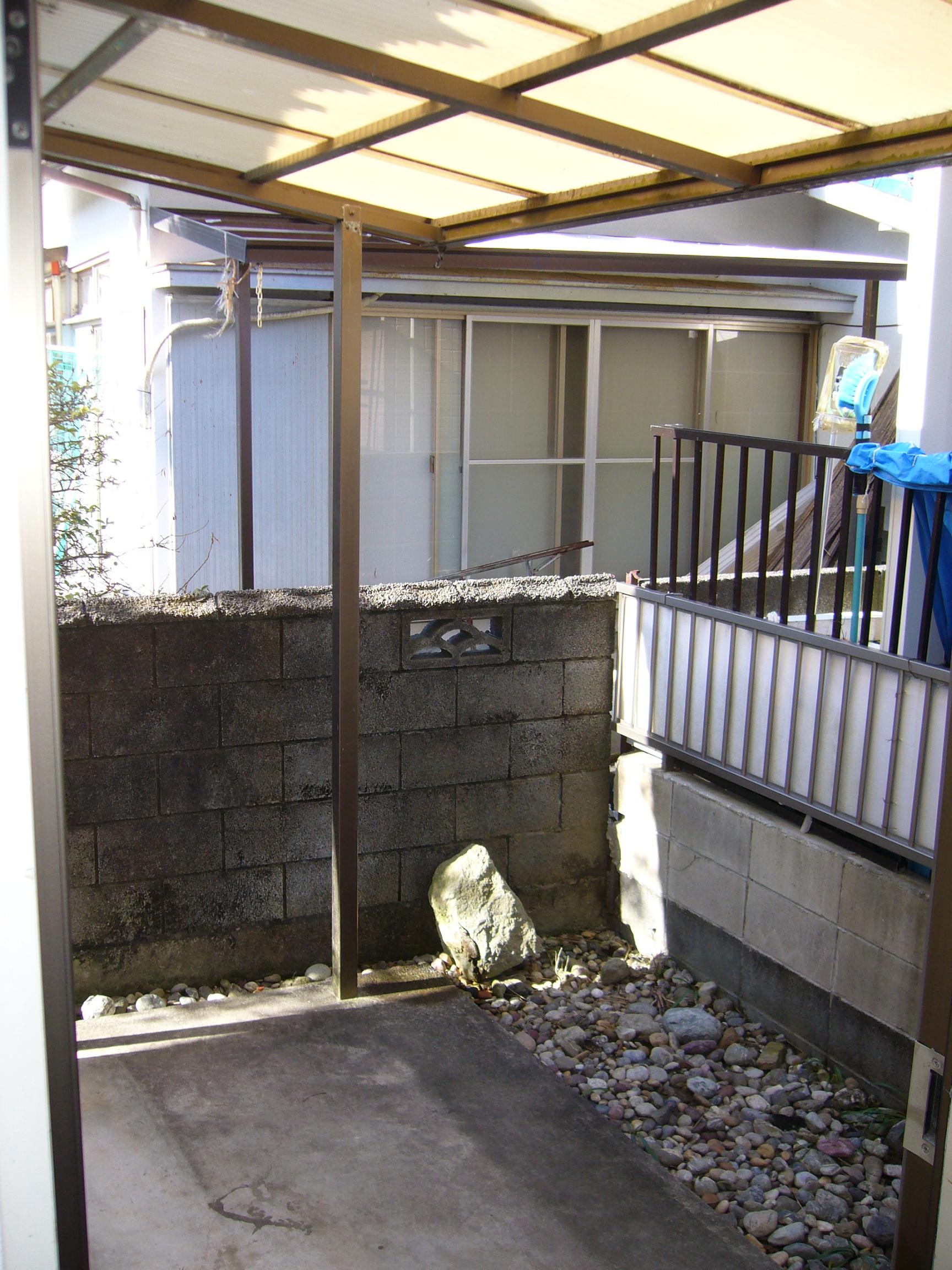 Other. Kitchen Horizontal, Back door. Laundry is Jose even in the rain.