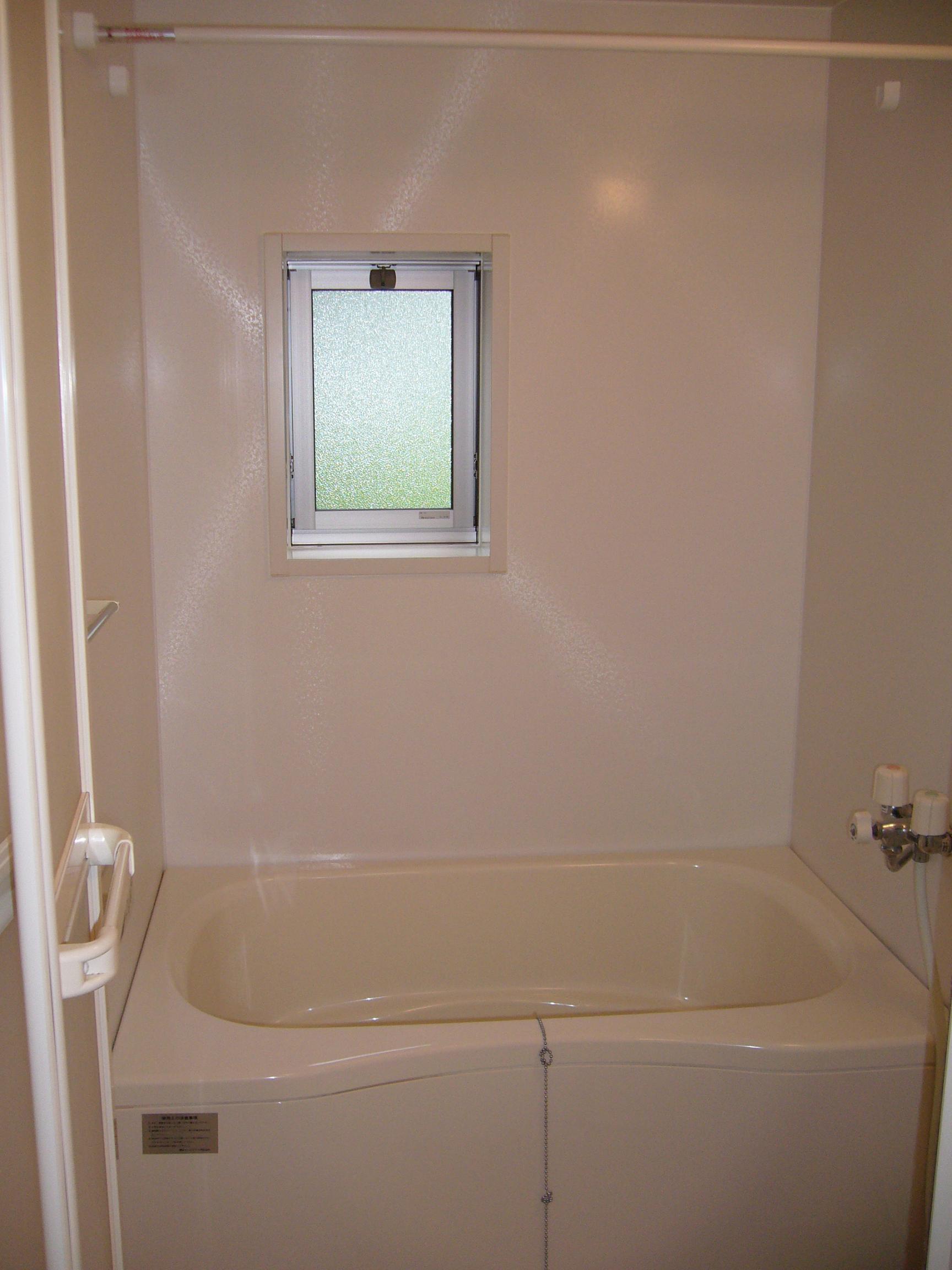 Bath. Ventilation is also possible bright there is a window,