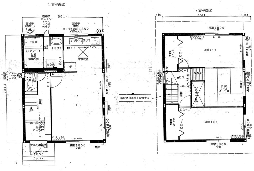 Floor plan. 24,800,000 yen, 3LDK, Land area 611.42 sq m , Building area 80.64 sq m