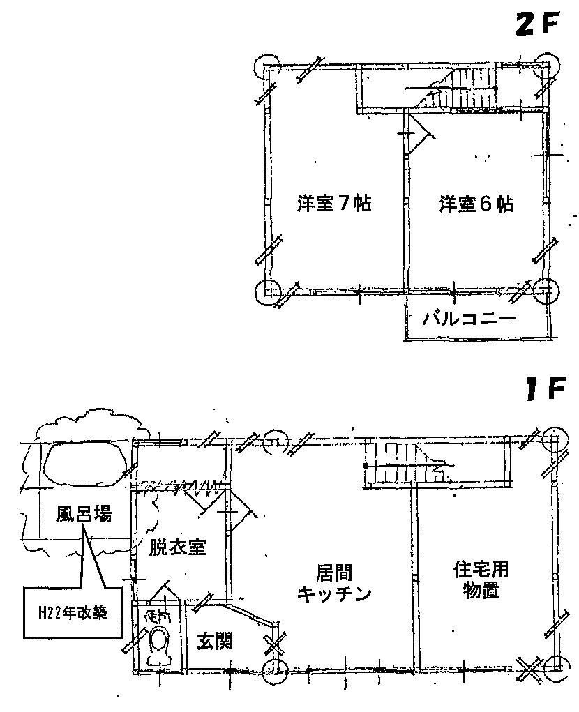 Floor plan. 10 million yen, 2LK, Land area 516.88 sq m , Building area 62.1 sq m