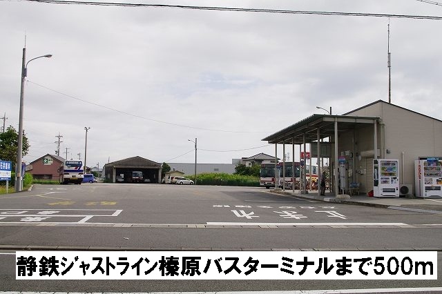 Other. 500m to Haibara bus terminal (Other)