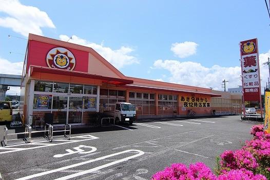 Other Environmental Photo. 780m to win Zehnder land