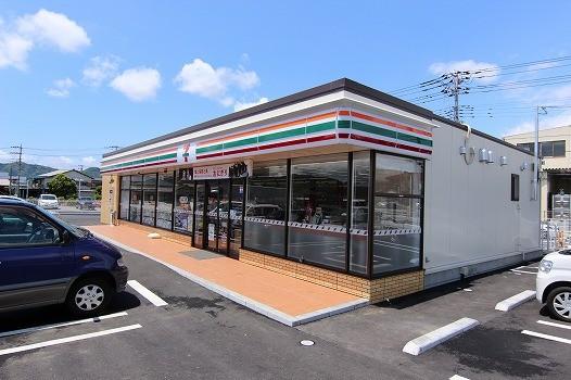 Other Environmental Photo. 180m to Seven-Eleven