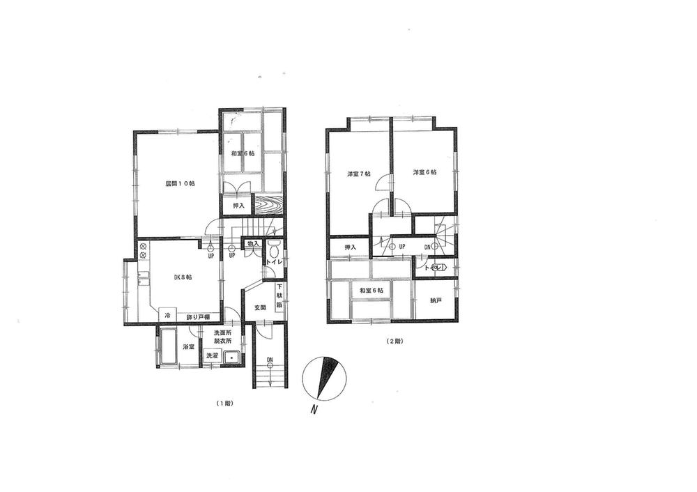 Floor plan. 13 million yen, 4LDK, Land area 257.4 sq m , Building area 105.98 sq m