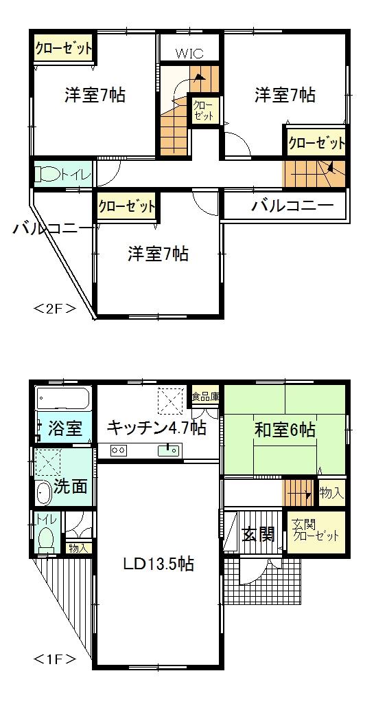 Other. Reference Plan