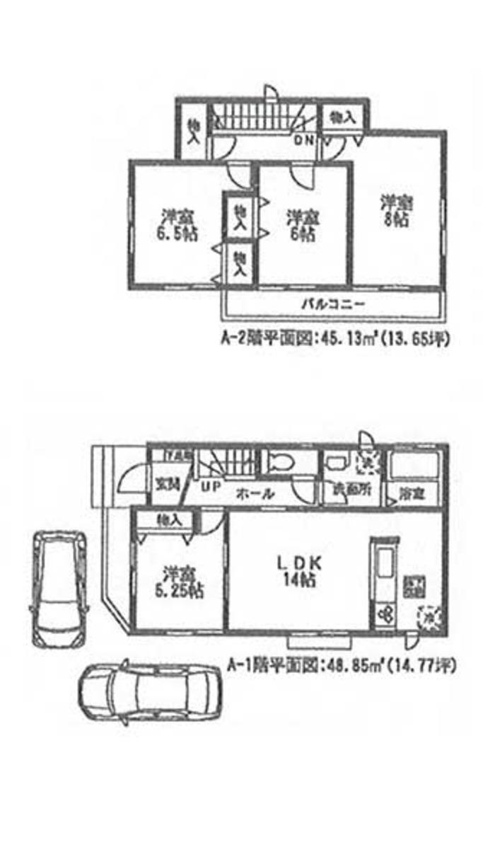 Floor plan. (A), Price 24,800,000 yen, 4LDK, Land area 119.61 sq m , Building area 93.98 sq m