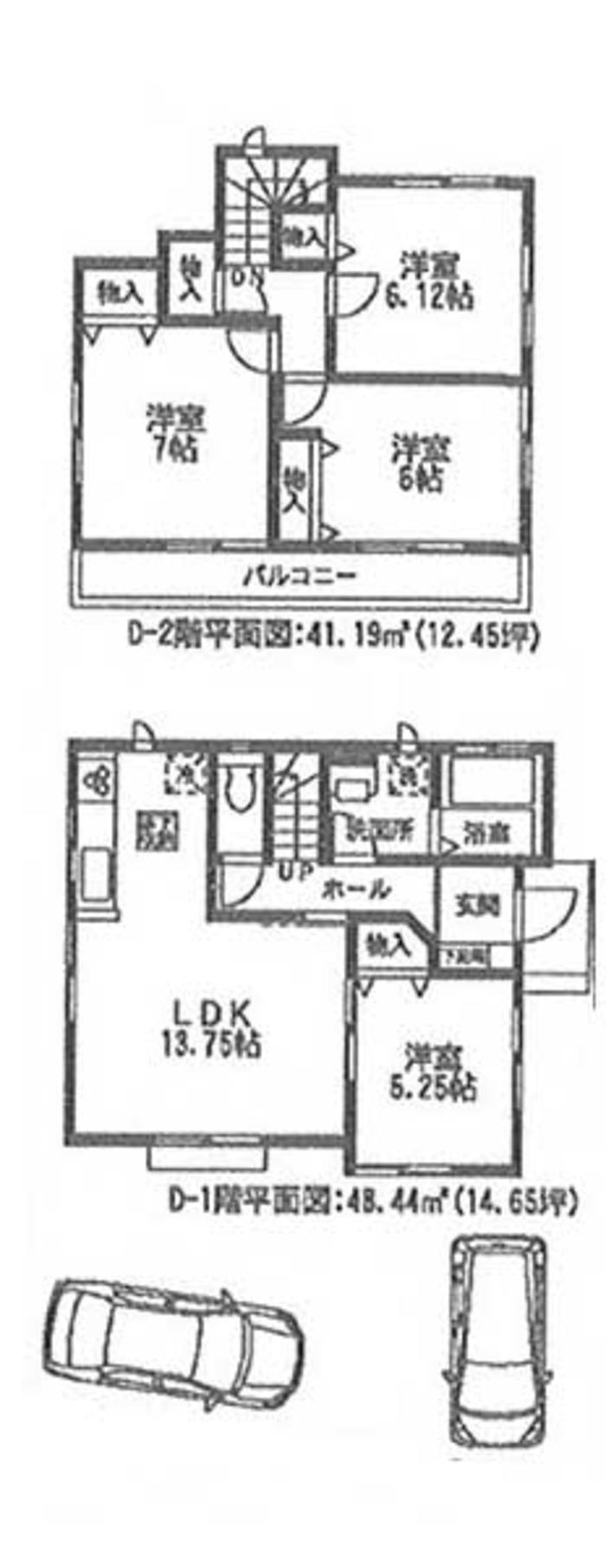 Floor plan. (D), Price 25,800,000 yen, 4LDK, Land area 112.34 sq m , Building area 89.63 sq m