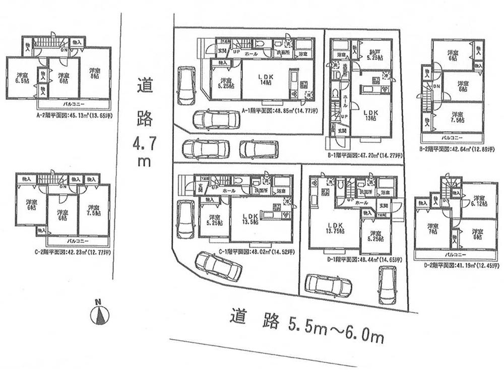 The entire compartment Figure