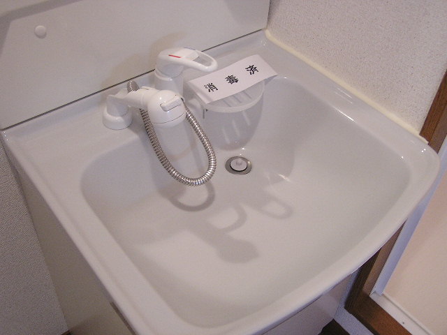 Other. Shampoo wash basin