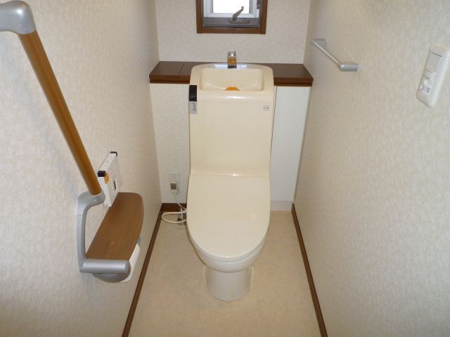 Toilet