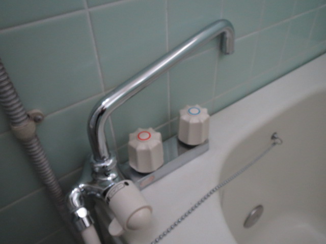 Other. Bathroom faucet