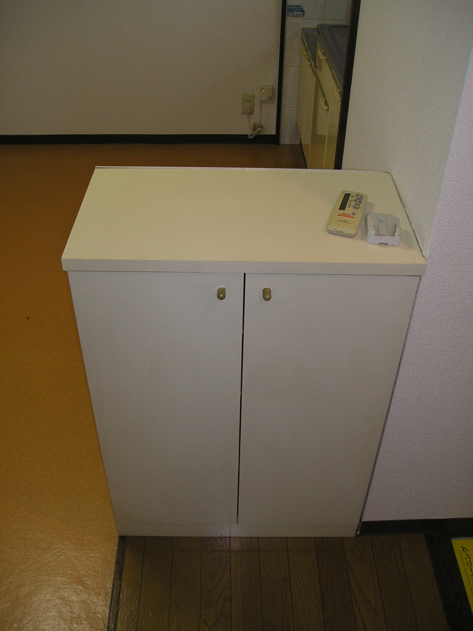 Other. With cupboard