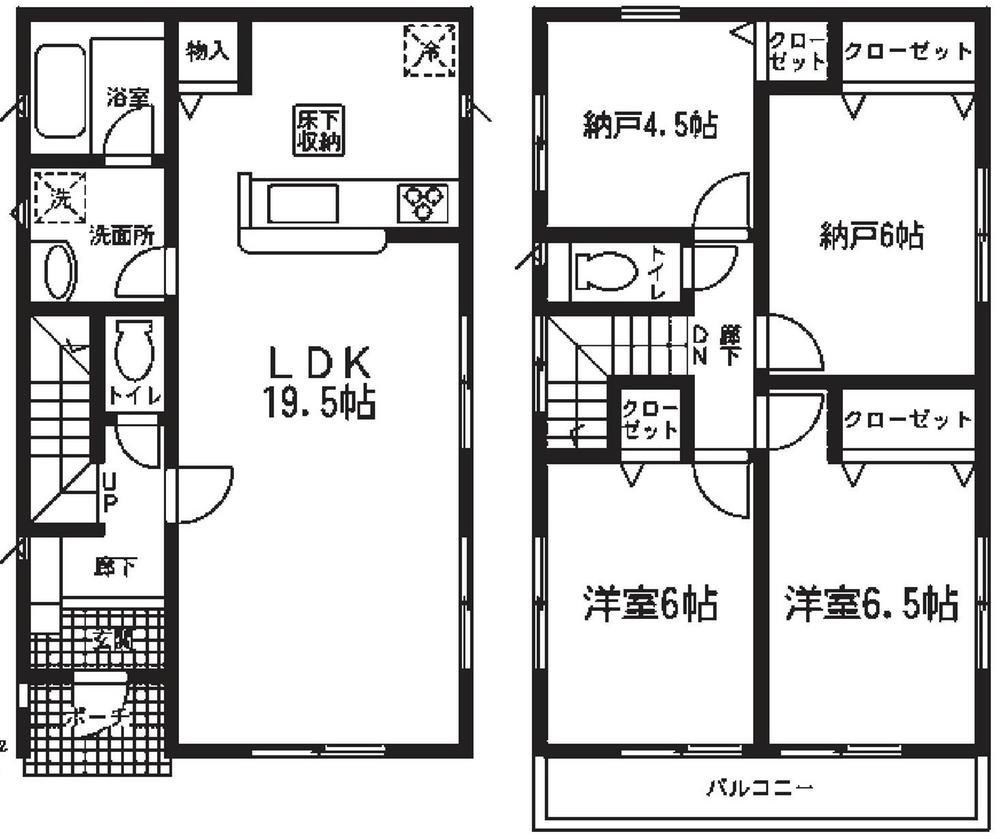 Other. 1 Building floor plan