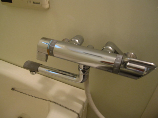 Other. bathroom Faucet lever