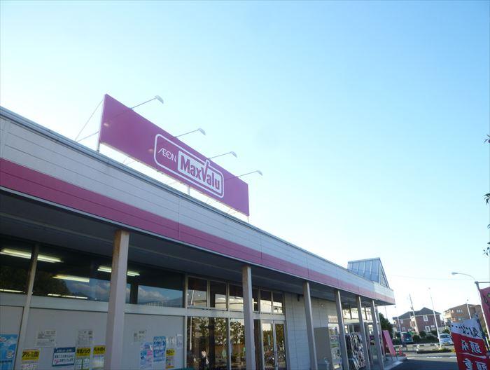 Other. About 4 minutes by car to Maxvalu Numazu Haramachi shop