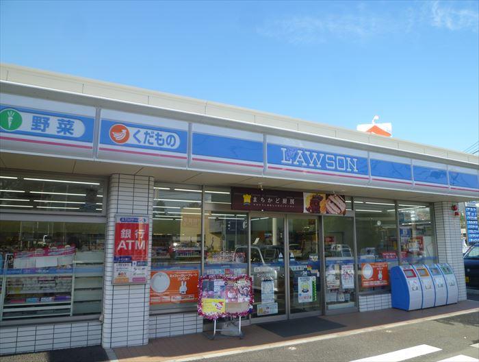 Other. About a 9-minute walk from Lawson Numazu Toritani shop