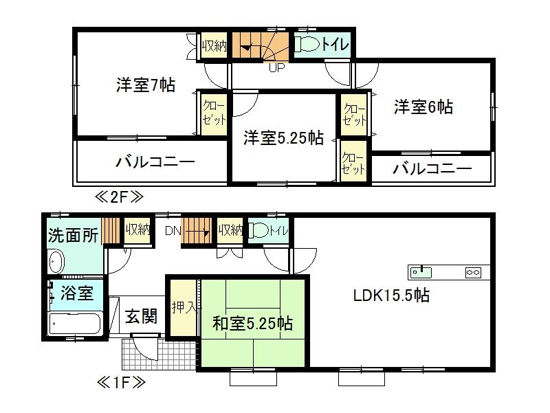 Floor plan. 22,900,000 yen, 4LDK, Land area 123.16 sq m , Building area 93.98 sq m 1 Building