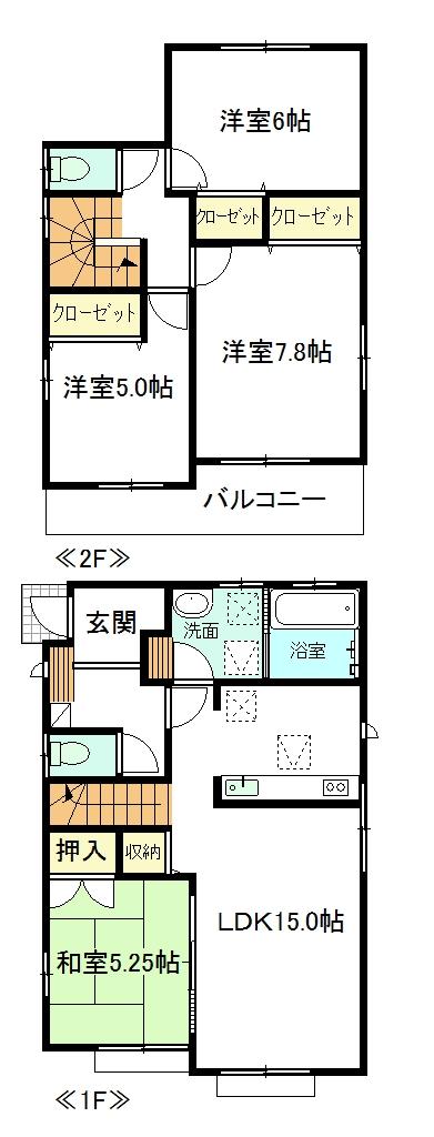 Floor plan. 22,900,000 yen, 4LDK, Land area 123.16 sq m , Building area 93.98 sq m 5 Building