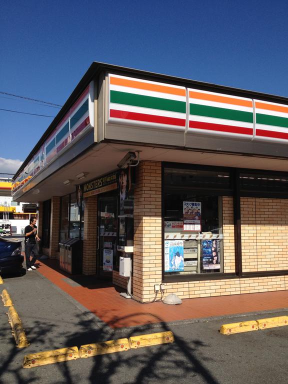 Convenience store. Seven-Eleven Numazu Island Township store up (convenience store) 183m