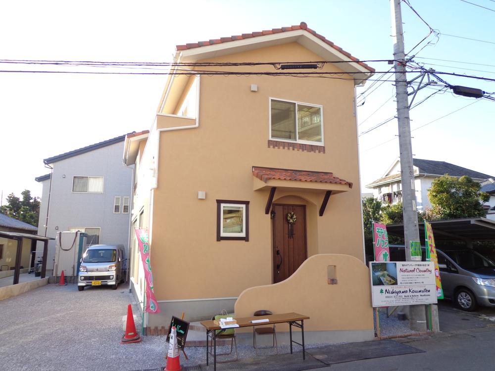 Local appearance photo