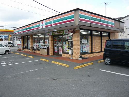 Convenience store. 207m to Seven-Eleven Numazu Konukiten (convenience store)