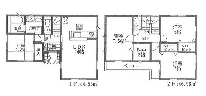 Floor plan. (1 Building), Price 25,800,000 yen, 4LDK+S, Land area 123.37 sq m , Building area 91.53 sq m