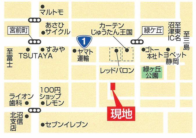 Local guide map. Midorigaoka park is just west. 