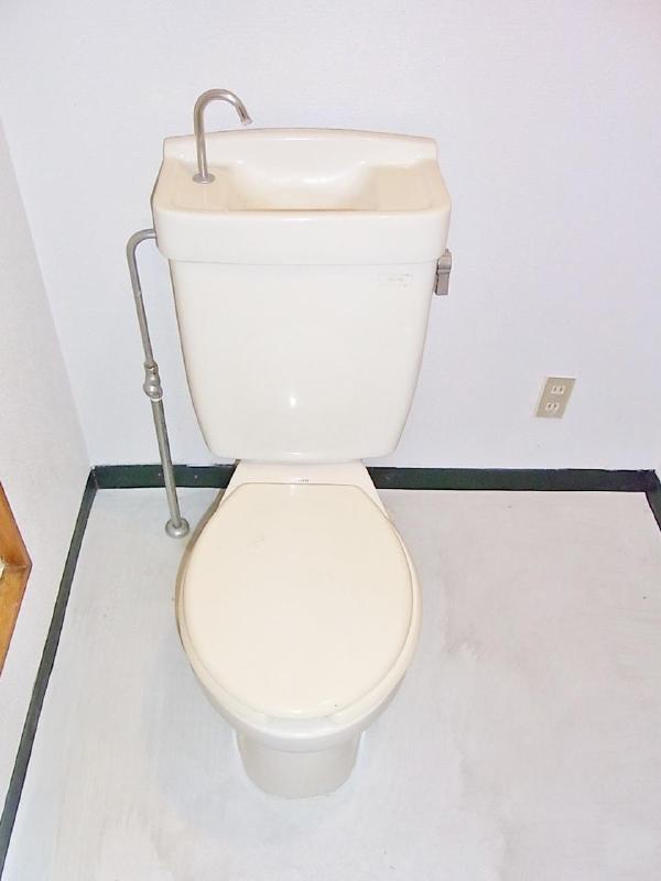 Toilet. Toilet space there is room
