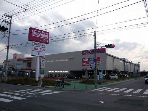 Supermarket. Maxvalu 464m to Numazu Minamiten (super)